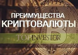 Обзор Bitrad.io - Отзывы. Bro - New музыкальная криптовалюта.